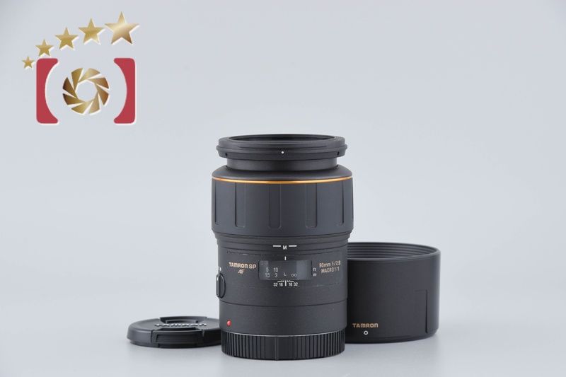 中古】TAMRON タムロン 172E SP AF 90mm f/2.8 MACRO キヤノン用 