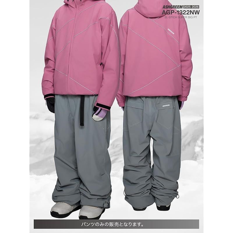 新品】 [アッシュグリーム] 超極太 25-26 スノーボードウェア パンツ