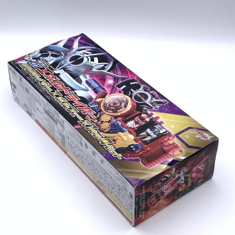 開封 SUPER BEST DXエボルドライバー 仮面ライダーエボルフェーズ1 to 10