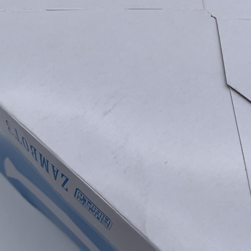 無敵超人ｻﾞﾝﾎﾞｯﾄ3