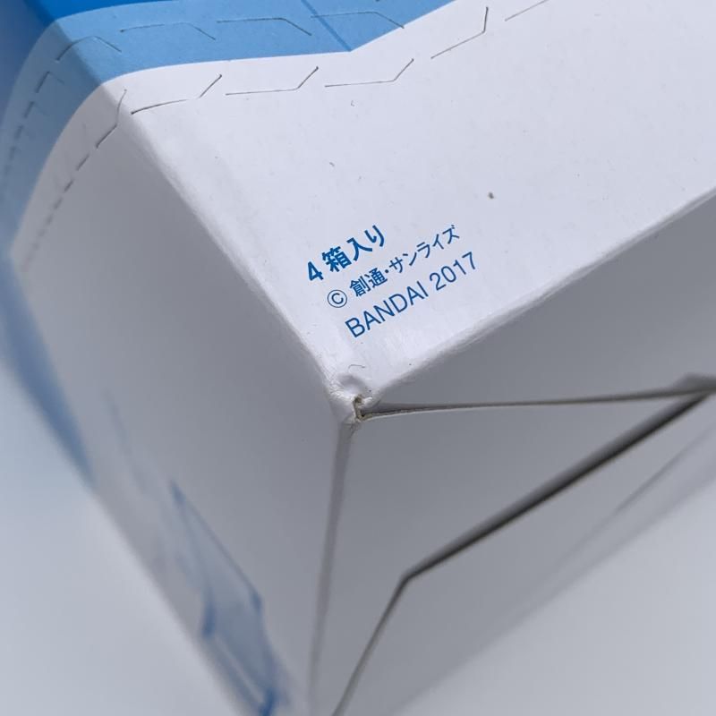 |全4種セット 10