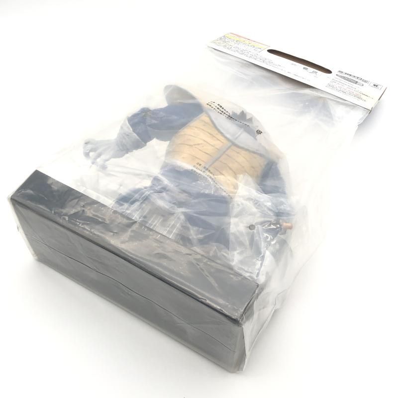 中古】未開封)ラストワン賞 大猿ベジータ ソフビフィギュア MASTERLISE