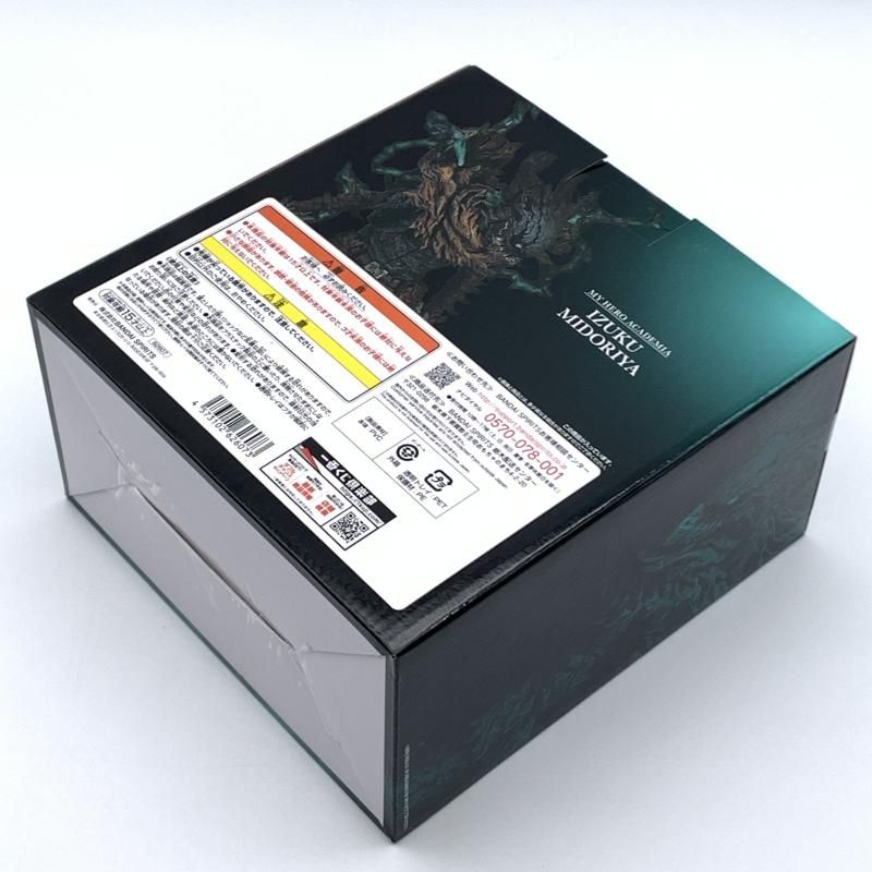 A賞 緑谷出久 figure ｢一番くじ 僕のヒーローアカデミア -仲間-｣ 10