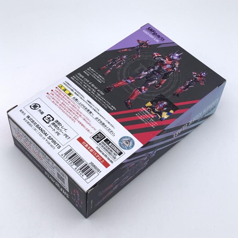 中古】未開封・箱日焼け)S.H.Figuarts 仮面ライダーグレア[10] - メルカリ