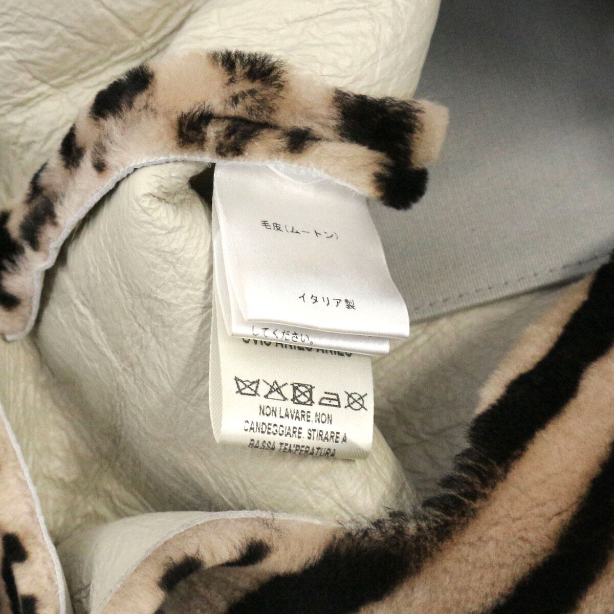 L'Appartement購入 CARUS カルス 21AW ZEBRA BAG ゼブラパターン