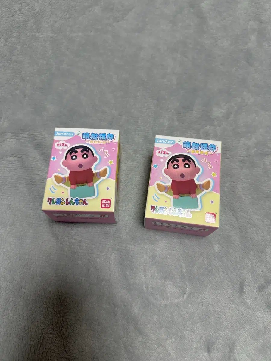 クレヨンしんちゃん 未開封 フィギュア - メルカリ