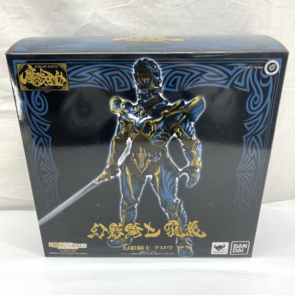 観葉植物 ASギムノカリキウム ミハノビッチID：Black Knightサボテン