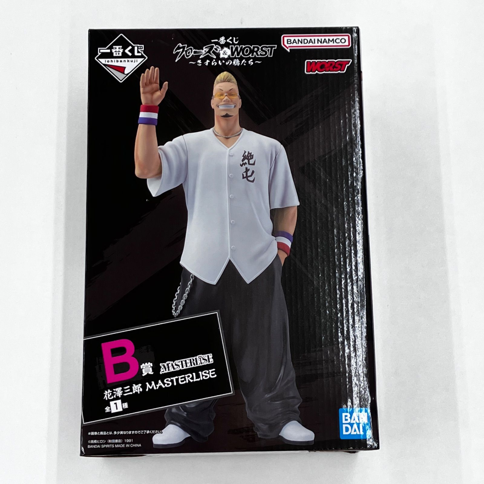 新品未開封 一番くじ クローズ＆WORST さすらいの鴉たち ABCラストワン