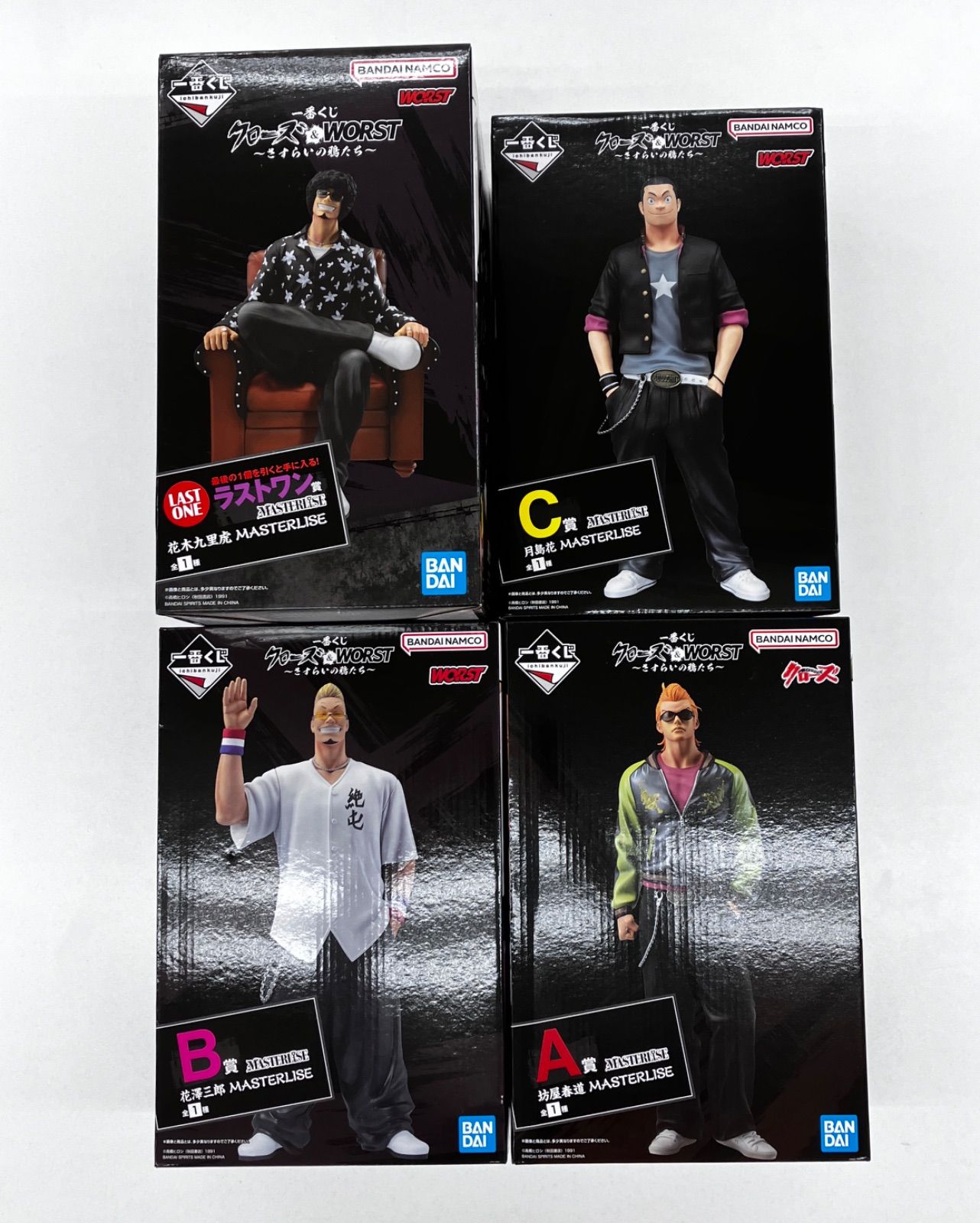 新品未開封 一番くじ クローズ＆WORST さすらいの鴉たち ABCラストワン