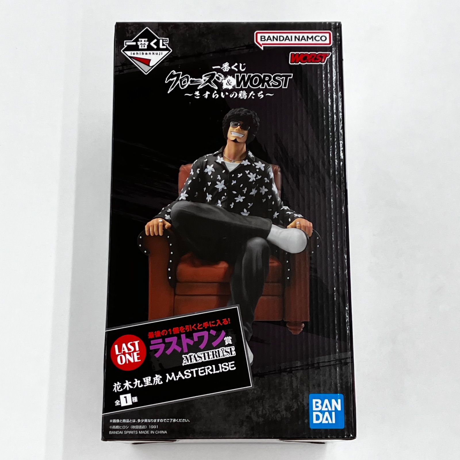 新品未開封 一番くじ クローズ＆WORST さすらいの鴉たち ABCラストワン