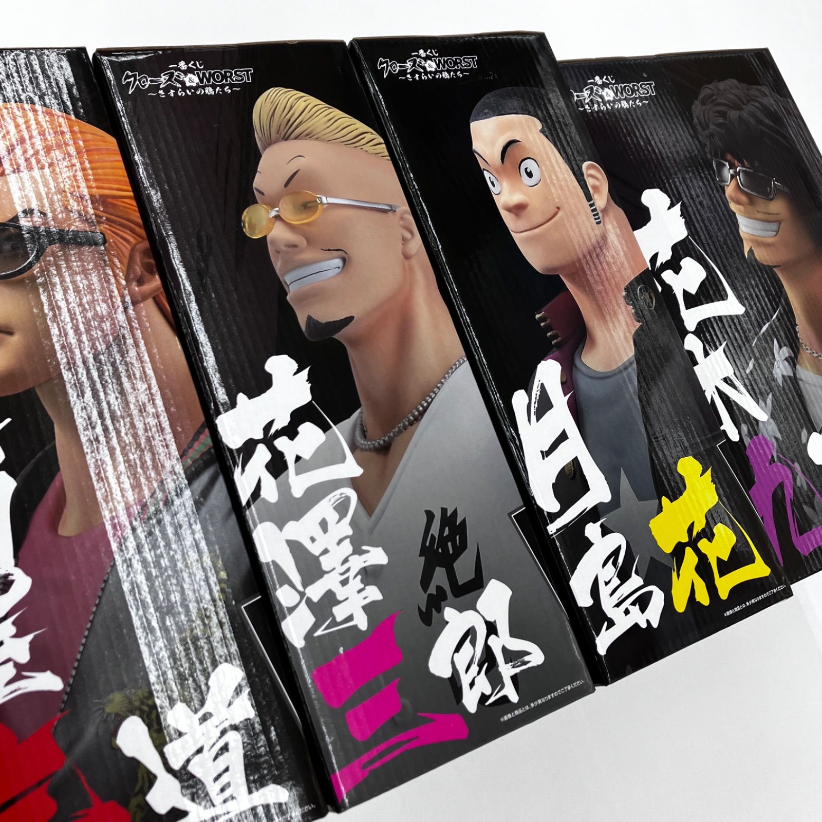 一番くじ　クローズ&WORST さすらいの鴉たち セットＡBＣ賞＋D賞E賞 新品未開封 一番くじ クローズ＆WORST さすらいの鴉たち ABCラストワン