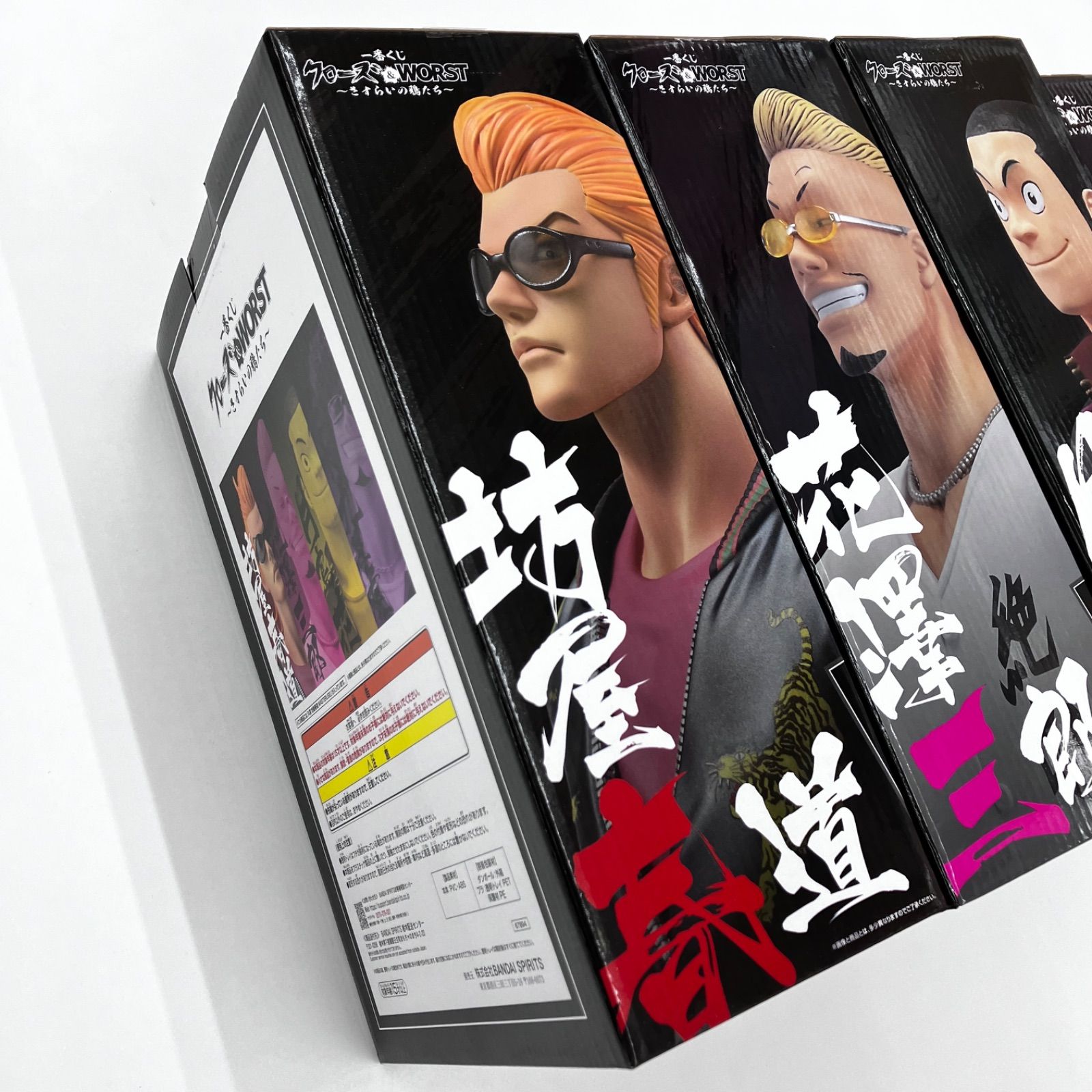 新品未開封 一番くじ クローズ＆WORST さすらいの鴉たち ABCラストワン