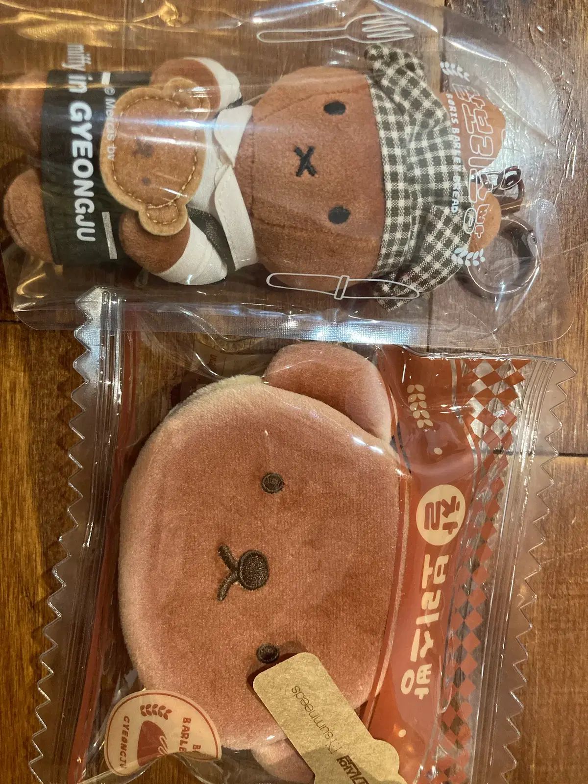 慶州メラニ チャルボリパン