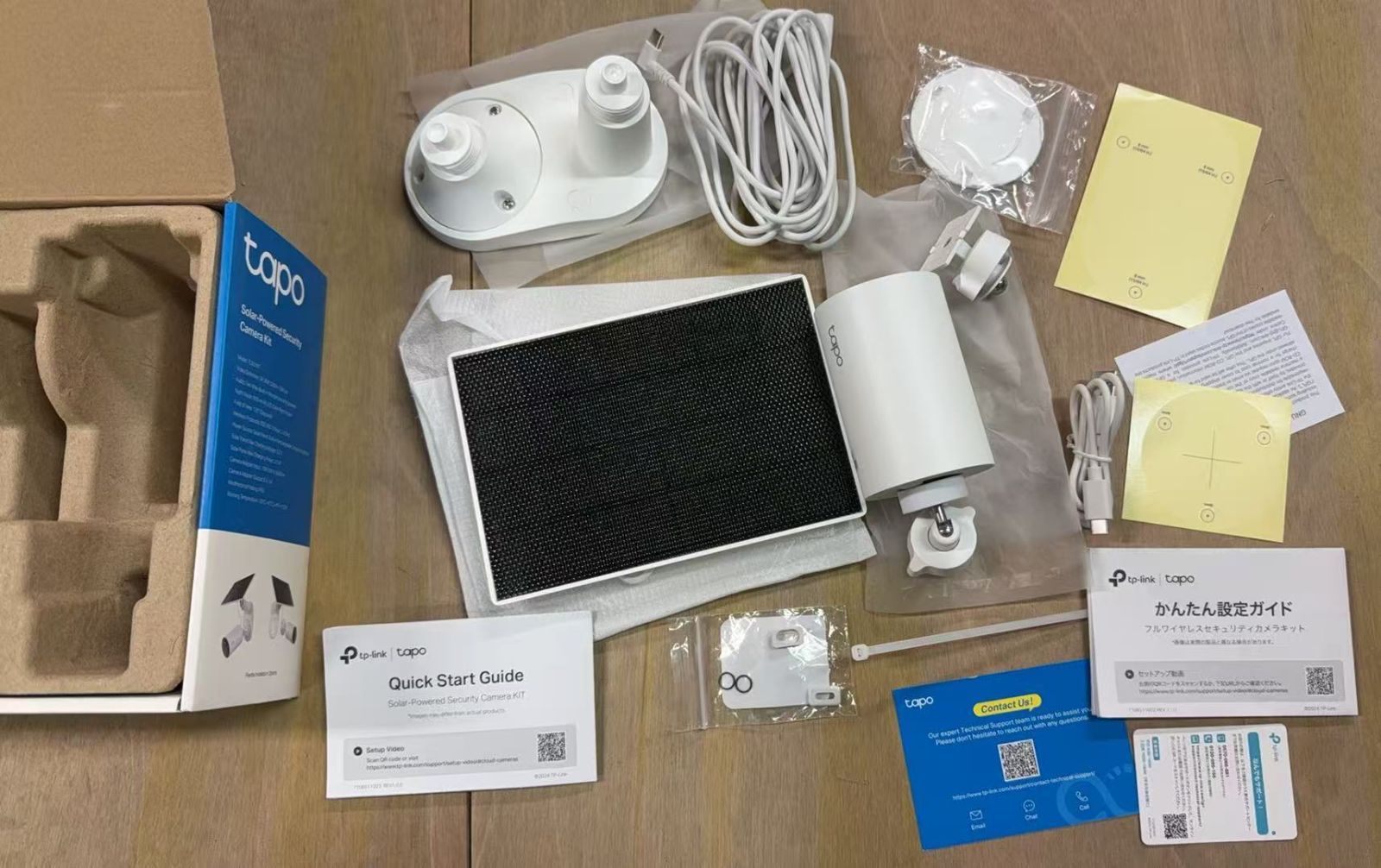TP-Link TC82 KIT ソーラー給電セキュリティカメラキット//732031