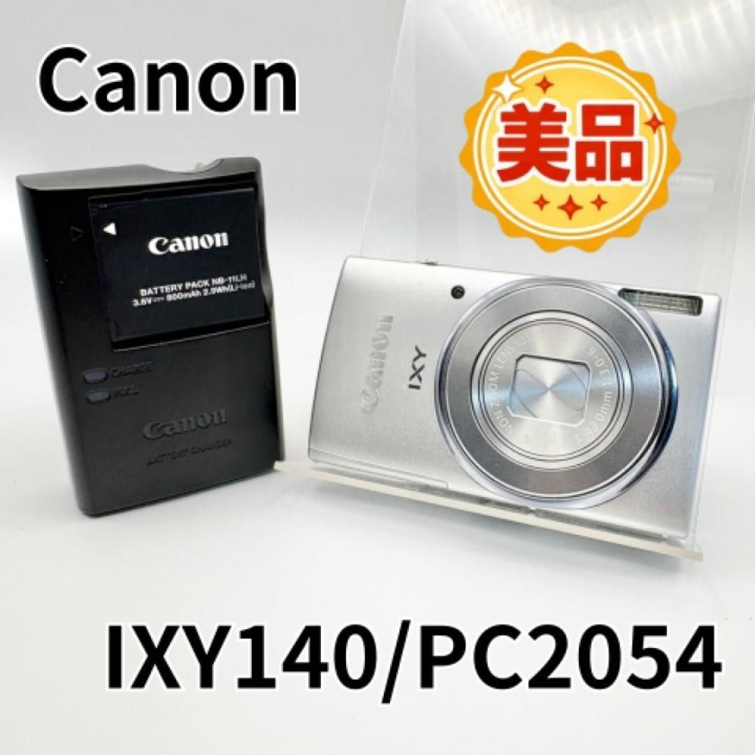 美品 Canon IXY 140 PC2054 コンデジ キャノン キヤノン - メルカリ