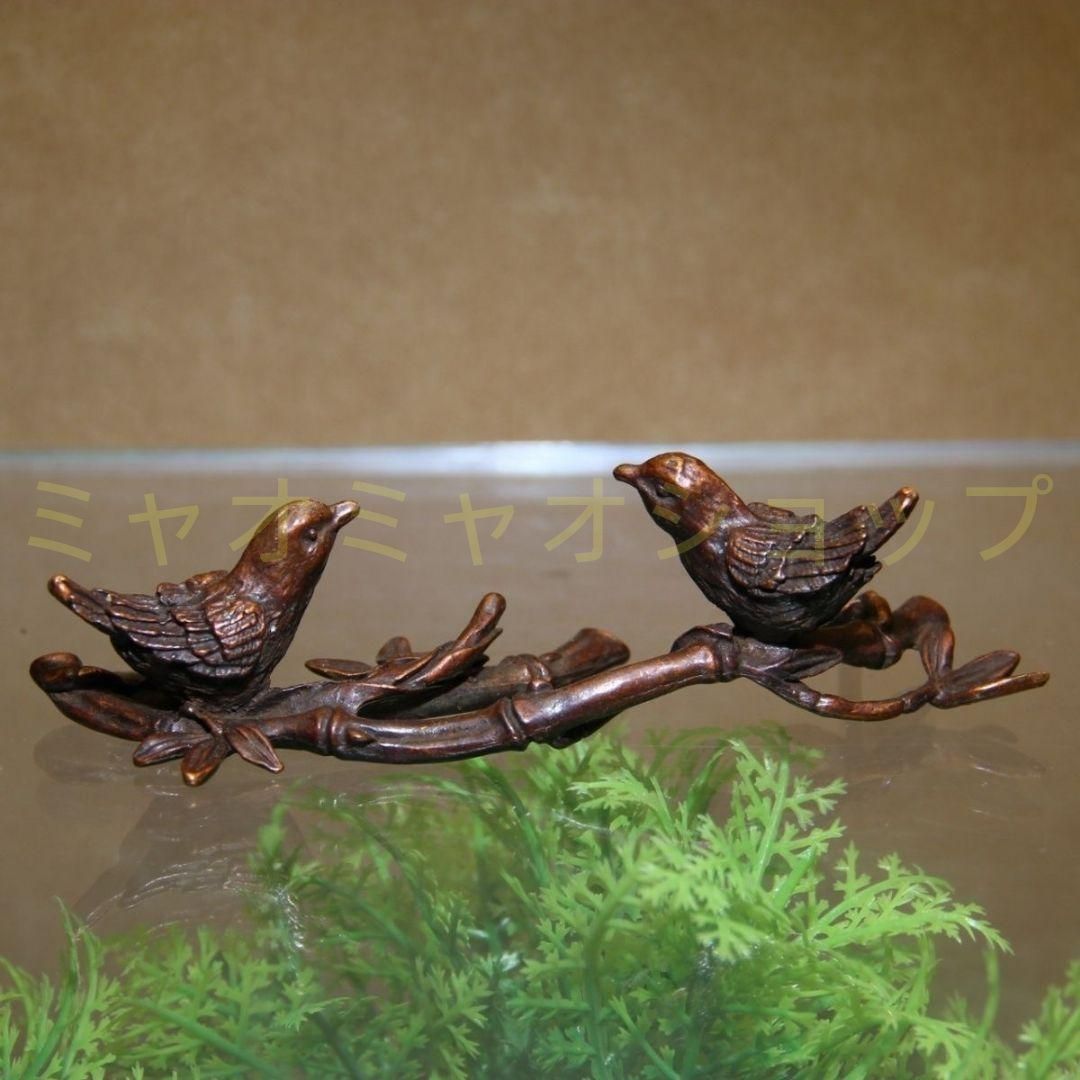 銅 細工 喜上眉梢 文房筆架 文鎮 茶道置物 装飾品 工芸品 - メルカリ