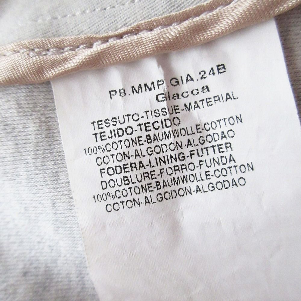 MaxMara マックスマーラ 白タグ スウェット テーラードジャケット