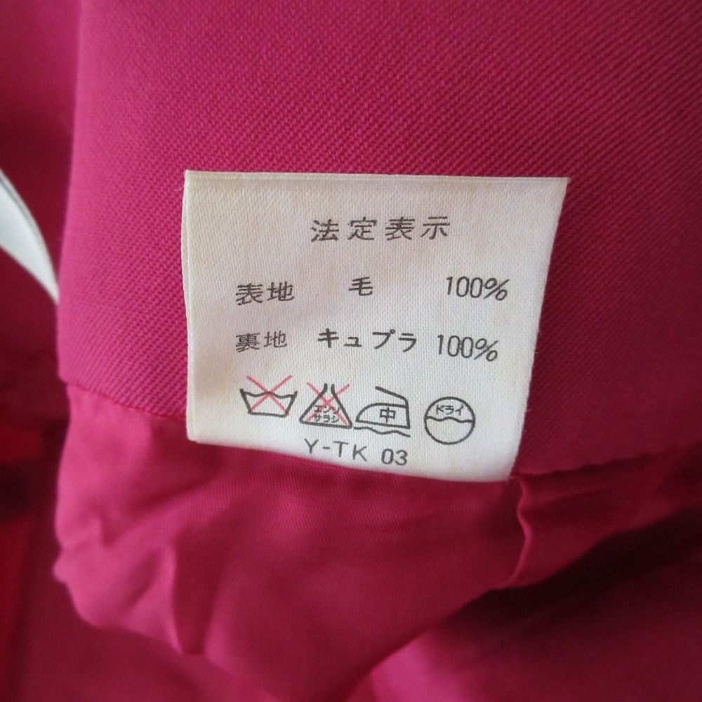 Christian Dior クリスチャンディオール 1タック ボタンフライ