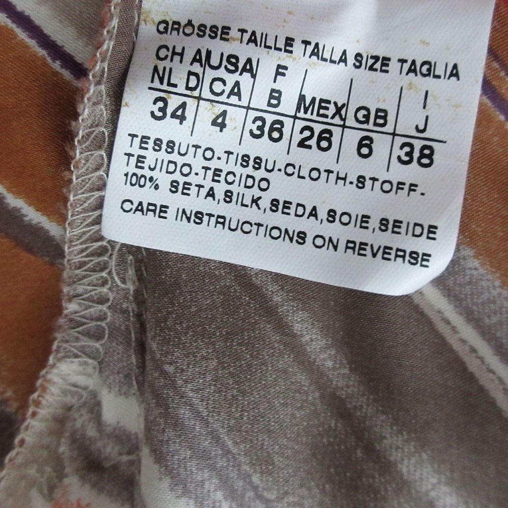 MaxMara マックスマーラ シルク100% ワンピース 総柄 ひざ上 ブラウン