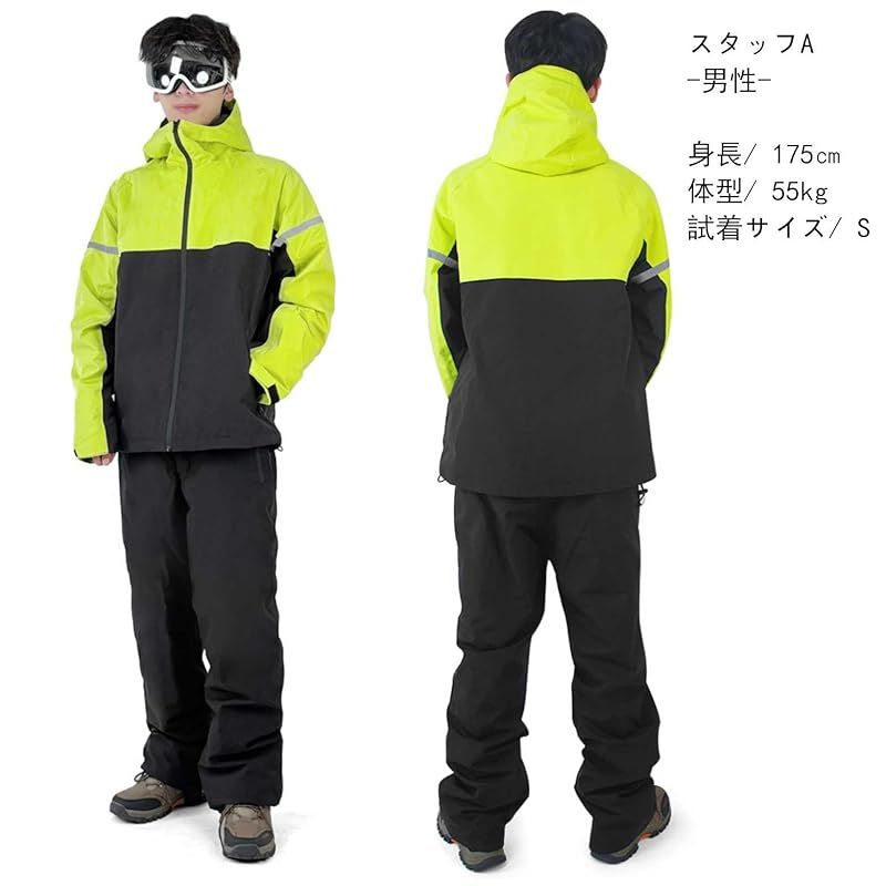 新品】 [PAFHL] スノーボードウェア 上下セット 中綿入り メンズ