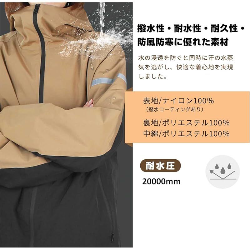 新品】 [PAFHL] スノーボードウェア 上下セット 中綿入り メンズ