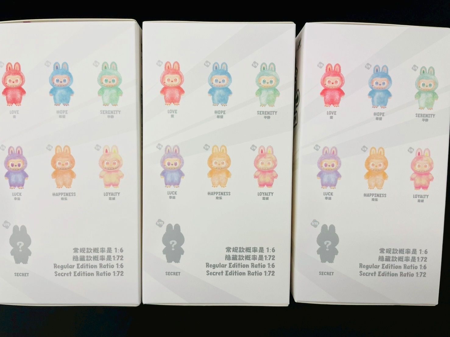 ⭐️限定販売価格【正規品・新品未開封】ラブブ エナジー 3ピース POP