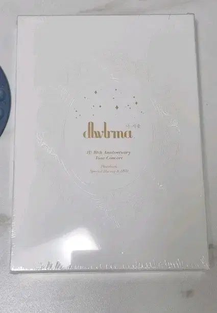 IU IU(アイユ) 10 周年 コンサート DVD /ブルーレイ - メルカリ