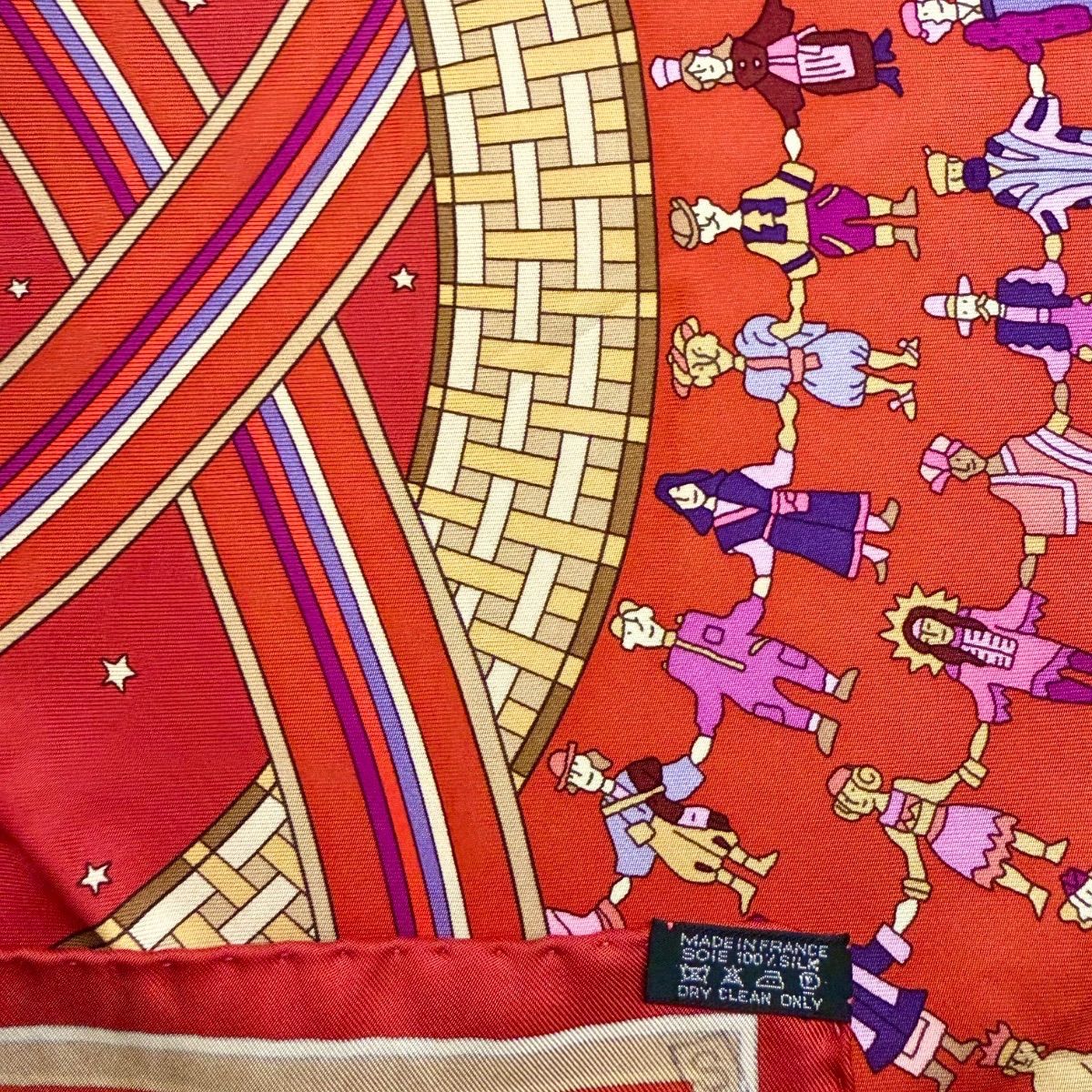 極美品 色映え 可愛い エルメス シルクスカーフ カレ90 手を差し伸べる