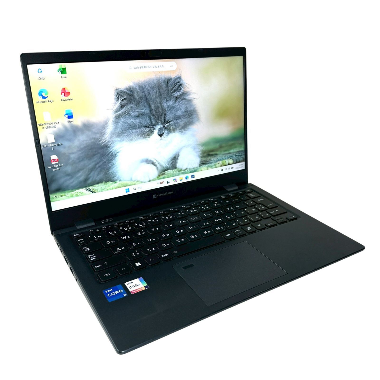 美品 dynabook G83/HU 第11世代 Core i5｜メモリ16GB SSD256GB｜13.3型
