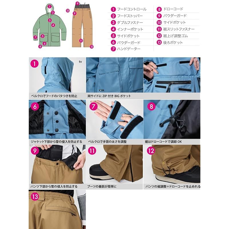 新品】 [アッシュグリーム] スノーボードウェア 上下セット 耐水圧