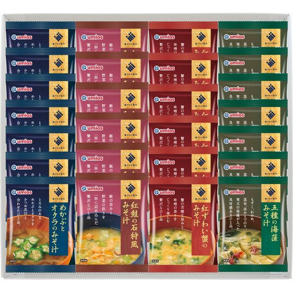 美術品・アンティーク・コレクション 古伊万里 江戸中期〜後期 染付竹