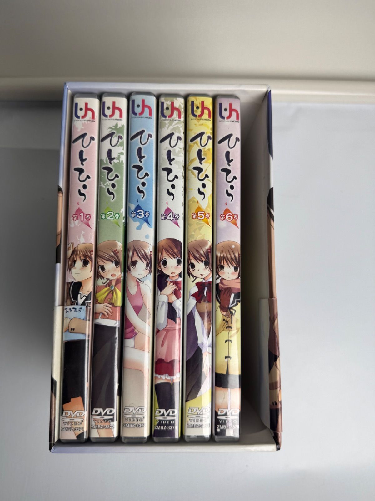 ダンジョンの中のひと　 DVD 全巻セット　アニメ　全6巻 ダンジョンの中のひと DVD 全巻セット アニメ 全6巻 Amazon.co.jp