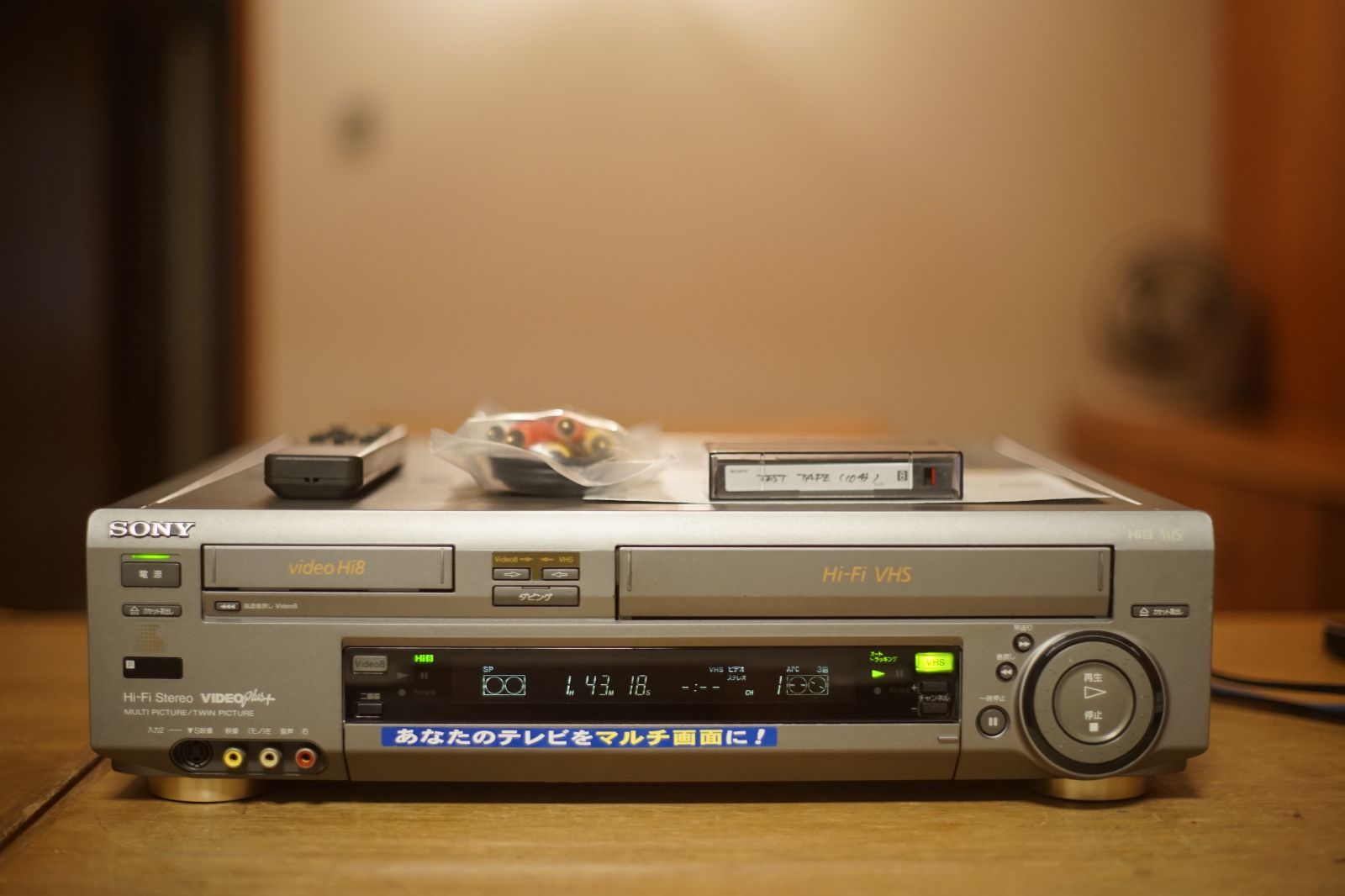 動作保証あり SONY WV-TW2 HI8 VHS 8ミリビデオデッキ - メルカリ