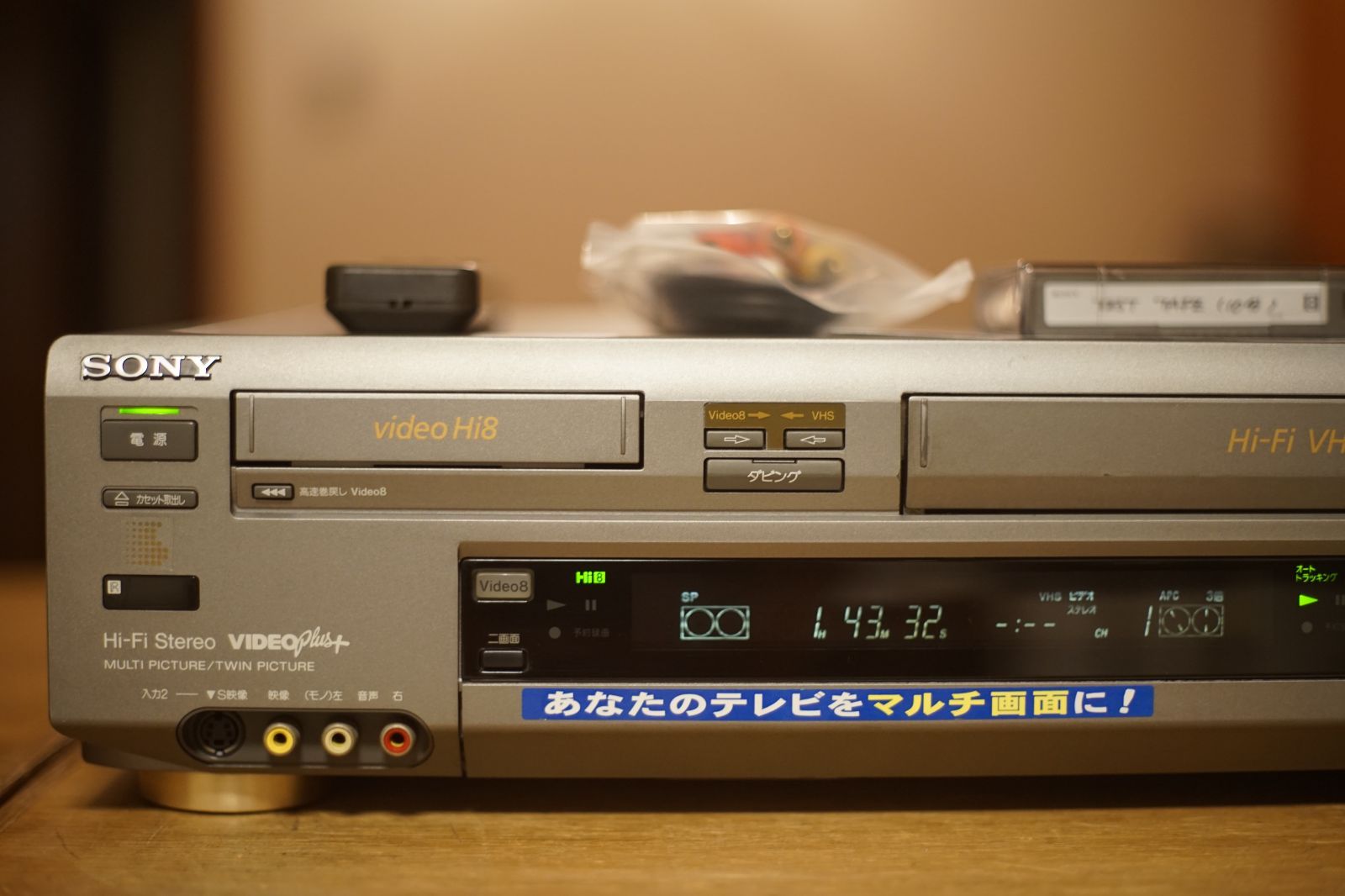 動作保証あり SONY WV-TW2 HI8 VHS 8ミリビデオデッキ - メルカリ