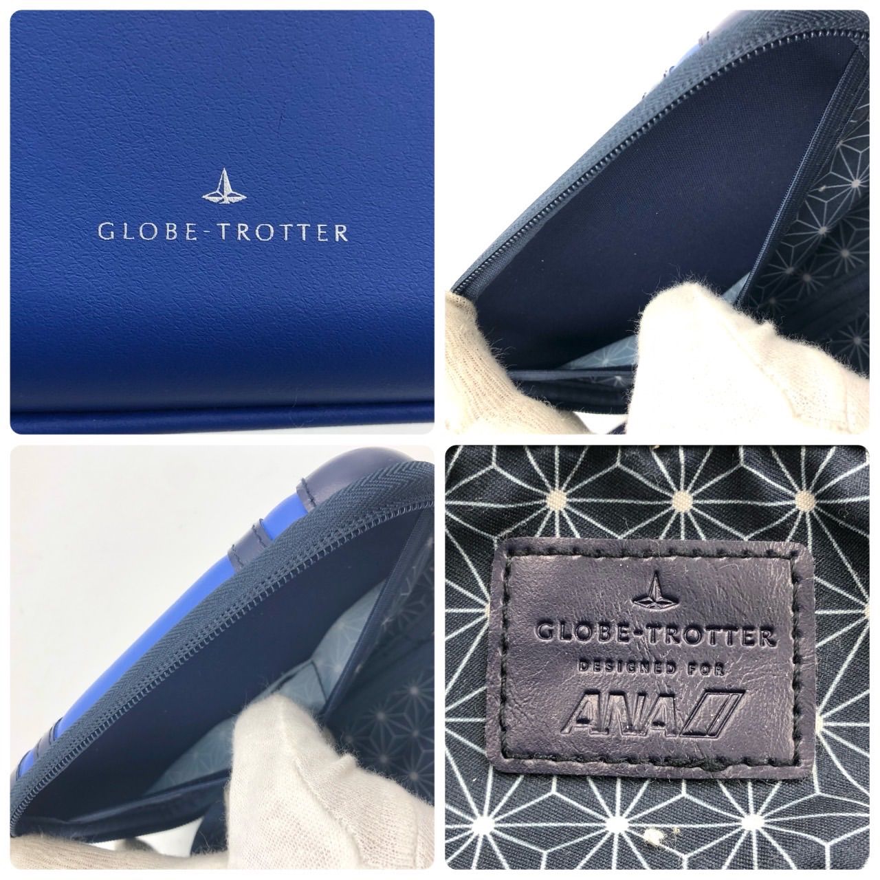 ANA グローブトロッター アメニティ ハードポーチGLOBE-TROTTER ANA、グローブ・トロッターのアメニティーポーチ ファーストとビジネス