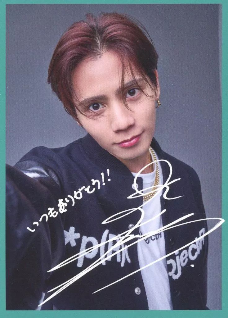 中古】コレクションカード(男性) [シークレット]：THE RAMPAGE from