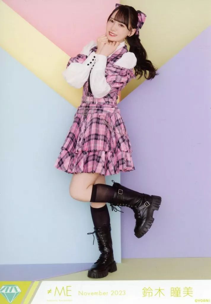 中古】生写真(女性) ノットイコールミー(≠ME)/鈴木瞳美/全身/ノット