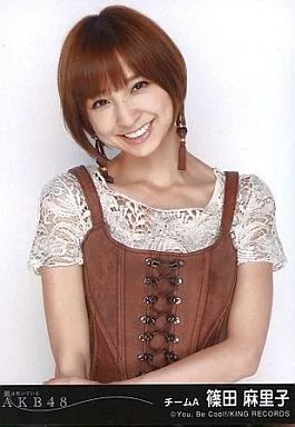 AKB48 新品未開封 風は吹いている 劇場盤 篠田麻里子 生写真付き [CD] AKB48 新品未開封 風は吹いている 劇場盤 篠田麻里子 生写真付き [CD