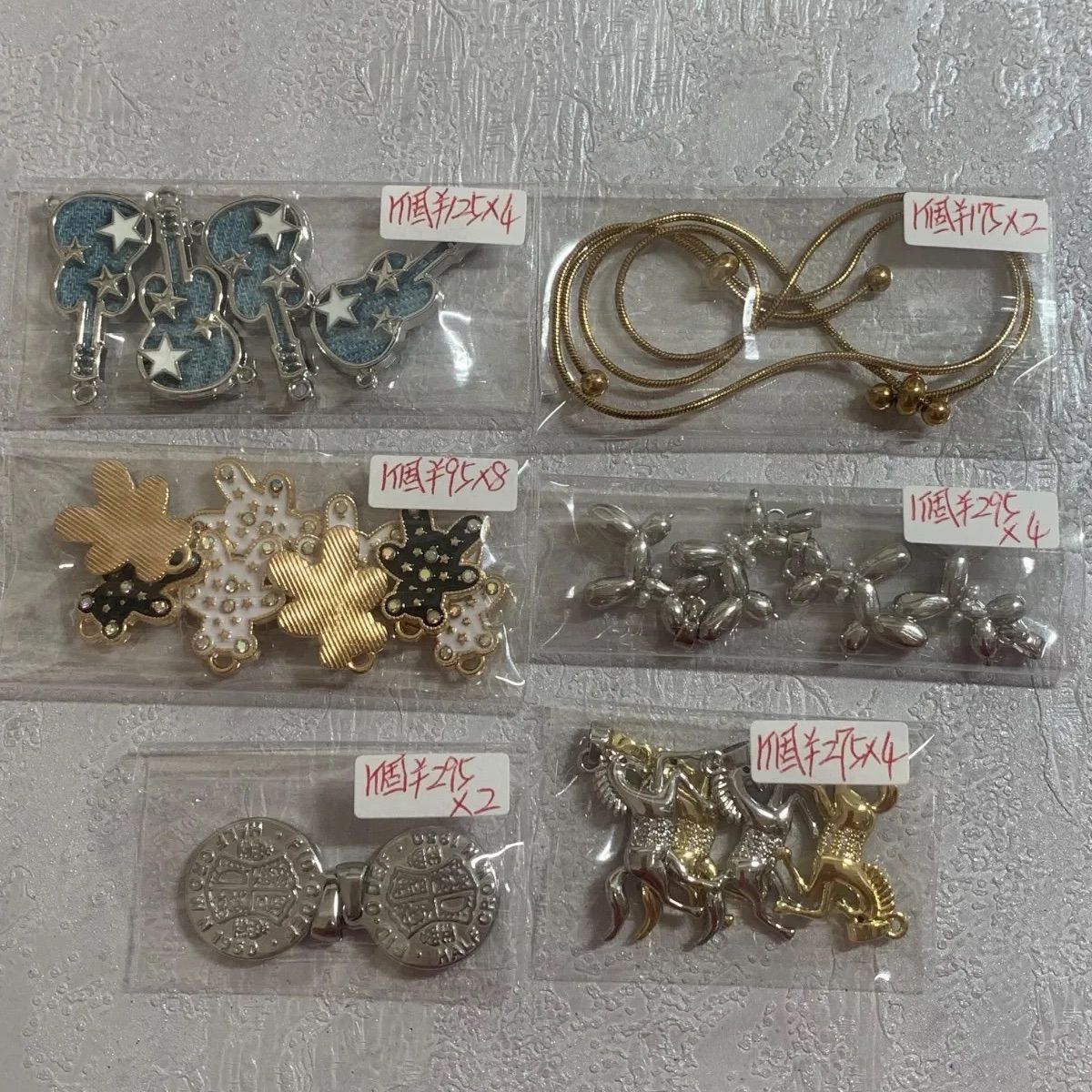 nico☆smile様専用ページ ご購入期限2月10まで(ボード) - メルカリ