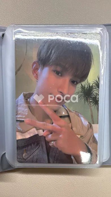 Seventeen ドギョム セブチ Attacca CARAT Ver. - メルカリ