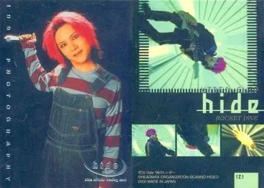 中古】コレクションカード(男性) 121：hide/箔押し仕様/hide official