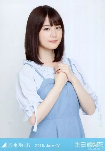 中古】生写真(乃木坂46) 生田絵梨花/上半身・水色/乃木坂46 2018.July