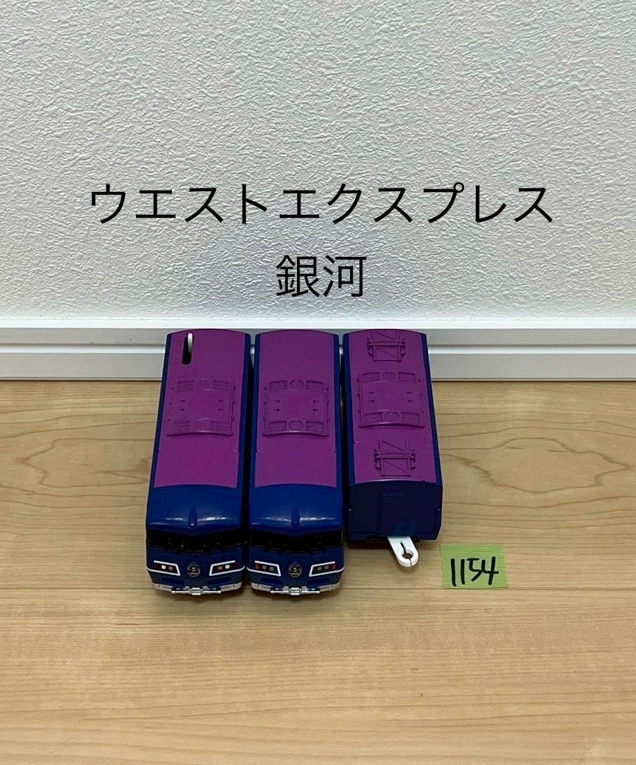 姫路東】【中古】ポケモンカード SAR)リザードンex G SV3 134/108 SAR