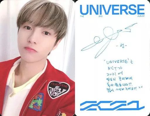 中古】コレクションカード(男性) NCT2021/ロンジュン(RENJUN)/裏面白