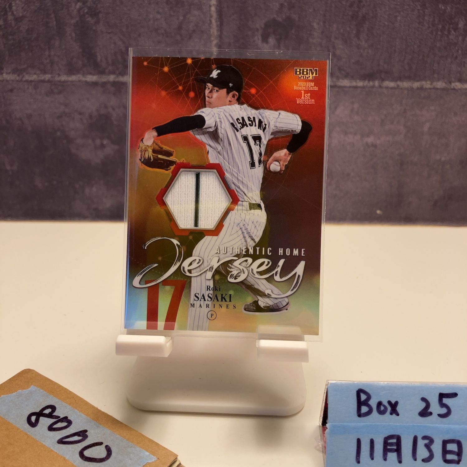 2023 BBM 佐々木朗希 146/200 千葉ロッテマリーンズ Authentic Home