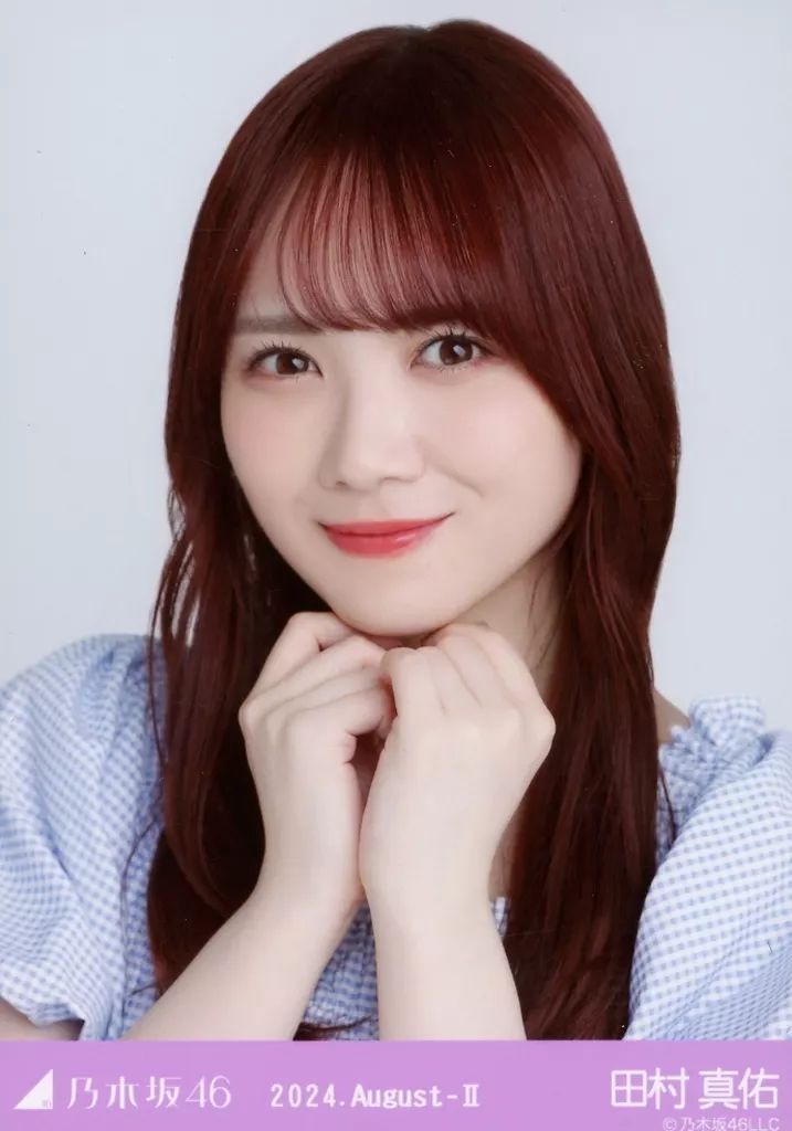 中古】生写真(乃木坂46) 田村真佑/バストアップ・ギンガムチェック