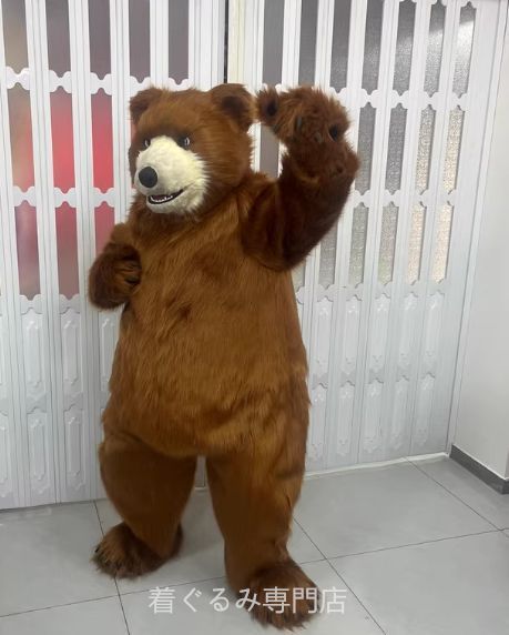 熊 ぐるみ ケモノ体 スーツ セット 全頭ヘッド ファースーツ ぬいぐるみ マスク コスプレ コスチューム 一点物 A38