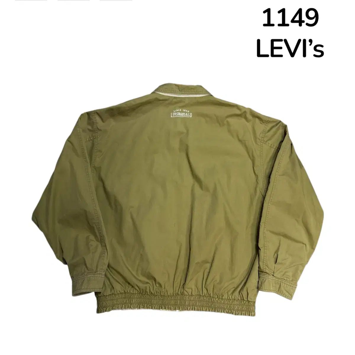 90s リーバイス リバーシブル カーキ ベージュ リバーシブル ブルゾン