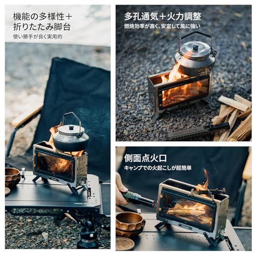 Springhill 卓上 焚き火台 テーブル暖炉 キャンプ BBQ焚火台
