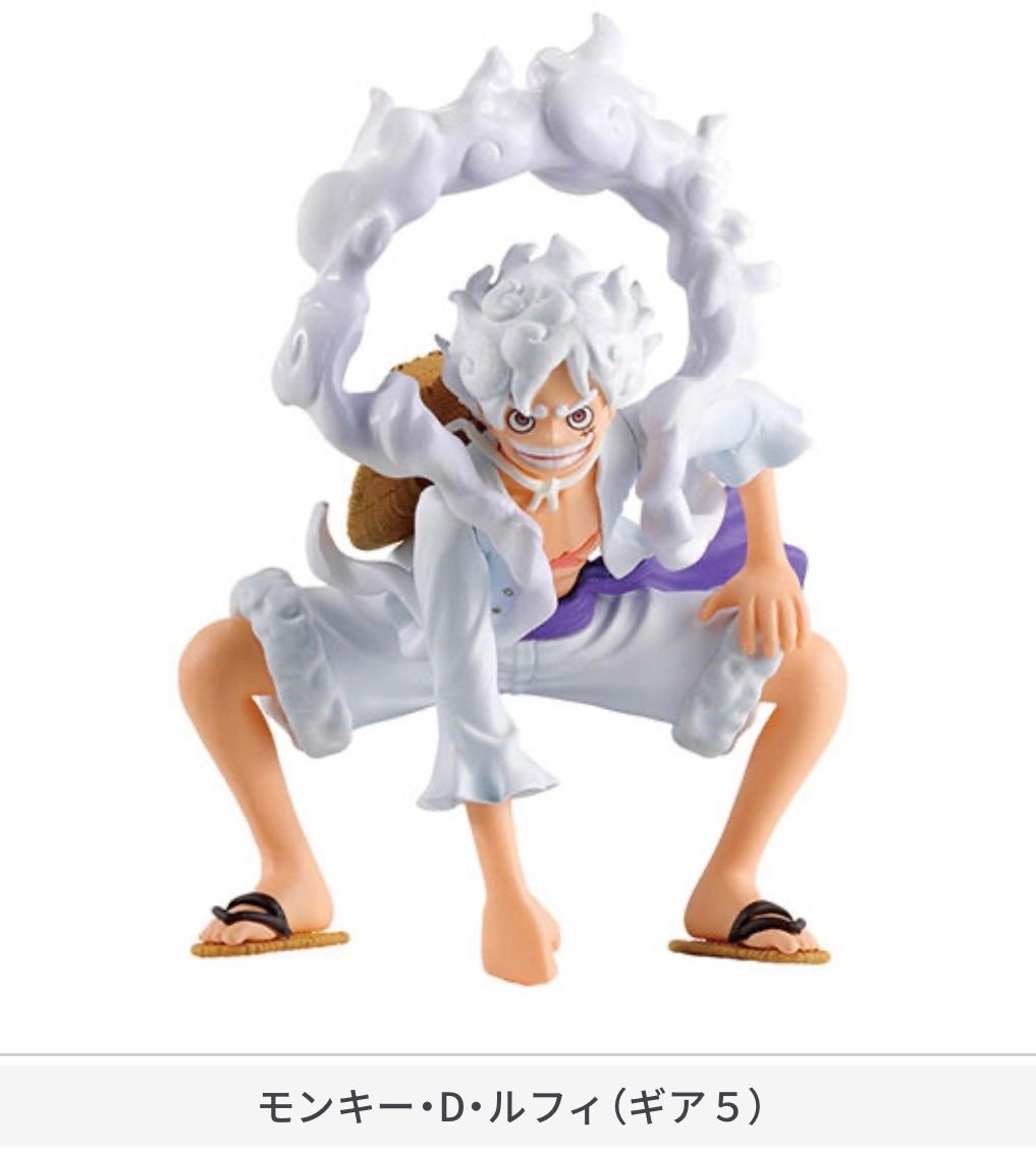 HG 『ONE PIECE』01 【4種フルコンプセット】HGワンピース ガチャ